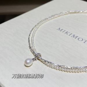 Collier à pendentif en argent S925 à double couche avec perle naturelle, design de niche pour le quotidien, argent écrasé, style superposé tendance - Product Image 1