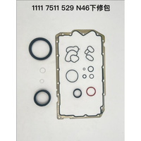 BMW n46b20bz n46b20cb इंजन स्टील सिलेंडर हेड गैसकेट 11120308857 11117511529 11120391974