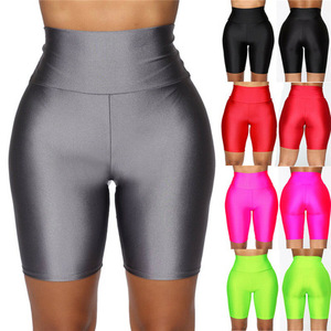Shorts Capri pour Hommes à Taille Haute, Couleur Unie, Ceinture Élastique, Respirant, Tricoté en Spandex et Polyester, Style Sportif - Product Image 2