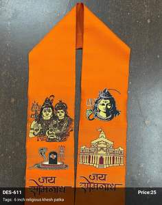 ผ้าห่อของขวัญพิธีกรรมทางศาสนาพิมพ์ลายขอพรจากพระเจ้า สำหรับถวายในวัด ผ้าฝ้ายสั่งทำพิเศษ จำหน่ายจำนวนมาก - Product Image 4