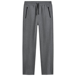 Nuevo Diseño, Nueva Llegada, Precio al por Mayor, Superventas, Alta Calidad, Buen Proveedor, Transpirable, Precio Razonable, Ropa Casual, Chándal para Hombre - Product Image 3