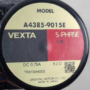 ORIENTAL MOTOR A4385-9015E ไอซีควบคุมแหล่งจ่ายไฟ - อุปกรณ์และอะไหล่เซมิคอนดักเตอร์ระดับโลกที่เชื่อถือได้ - Product Image 2