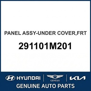 แผงข้างตัวถังและแผงควอเตอร์เซอร์ราโตใหม่ รุ่น 291101M201 - Product Image 1