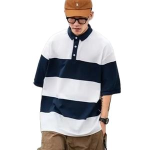 Polo pour hommes été décontracté à manches courtes Colorblock Polo Golf porter revers chemises vêtements coton - Product Image 1
