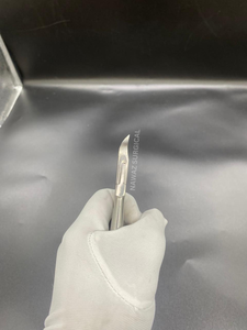 Coupe-ongles en acier inoxydable de 12 cm avec double ressort, coupe-cuticules incurvé pour manucure et pédicure, instruments de podologie - Product Image 2