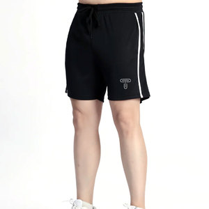 Shorts en coton pour hommes en gros – Nouvelle collection été, décontractés, haute qualité, personnalisables avec logo - Product Image 1