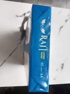 กระดาษถ่ายเอกสาร Dewas Raj คุณภาพระดับมืออาชีพ ขนาด A4 65 แกรม สำหรับรายงานธุรกิจ การนำเสนอ และงานพิมพ์ สำหรับธุรกิจ - Product Image 4