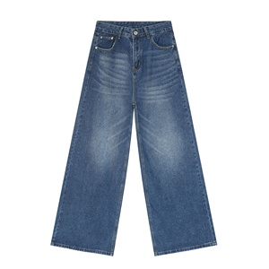 Jeans de Mezclilla de Algodón para Hombre, Corte Recto, Cintura Media, Lavado Claro, Tela Transpirable, Ligeros, con Estampado Digital y Bordado, para Invierno - Product Image 5