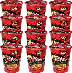 Fournisseur en gros de ramen Samyang Carbo Hot Chicken CUP - 80g, produit très demandé, disponible à prix de gros. - Product Image 4