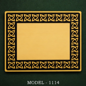Placa de Madera MDF Modelo 1114 con Borde Grabado, Trofeo de Premio con Placa de Madera para Pooja - Product Image 6