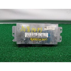 ECUs y Módulos de Computación Usados A8 4E0088673B - Product Image 2