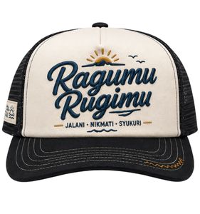 Casquette Trucker Respirante Brodé Unisexe en Maille à 6 Panneaux, Casquette Décontractée d'Été pour le Streetwear et les Voyages - Product Image 1