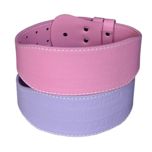 Cinturón de Soporte Lumbar Ajustable de PU con Cierre de Hebilla, Diseño Grabado con Versículos Bíblicos, Cinturones para Levantamiento de Pesas, Ropa y Equipo de Gimnasio - Product Image 1