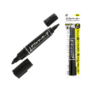 PK Black Art marcatori doppio marcatore prodotto - Product Image 1