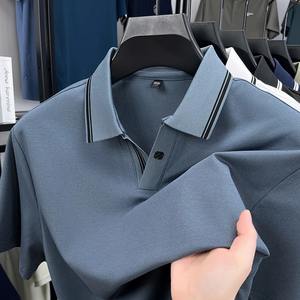 Camiseta de Manga Corta para Hombre, Bordada, de Alta Calidad, con Cuello Solapa, Patrón de Letras, 100% Algodón, Estilo Casual de Negocios - Product Image 2