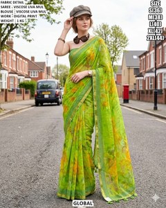 Sari Aab-e-Zar - Product Image 3