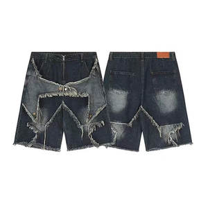 กางเกงยีนส์ขาสั้นผู้ชายรุ่นใหม่ OEM สำหรับฤดูร้อน ราคาขายส่งสุดพิเศษ MOQ ต่ำ กางเกงยีนส์ขาสั้นที่ดีที่สุดสำหรับผู้ชาย - Product Image 2