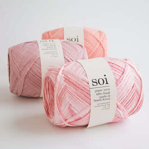 Soi (200g) - Product Image 4