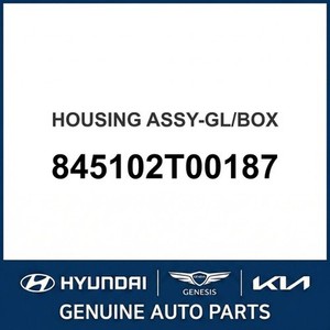 กล่องเก็บของ ประตู และตัวล็อค Optima รุ่นใหม่ 845102T00187 - Product Image 1