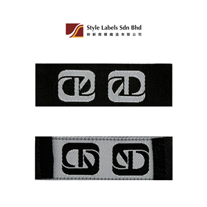 Étiquettes tissées en damassé découpées au laser sur mesure, de qualité supérieure, abordables et personnalisées, lavables, en tissu - Product Image 2