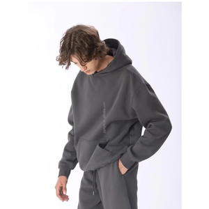 Conjunto Deportivo de Invierno para Hombre de Alta Calidad, Sudadera con Capucha y Pantalones Deportivos de 2 Piezas, Ropa Deportiva de Poliéster, Traje Casual Cálido para Gimnasio, Logotipo Personalizado - Product Image 1
