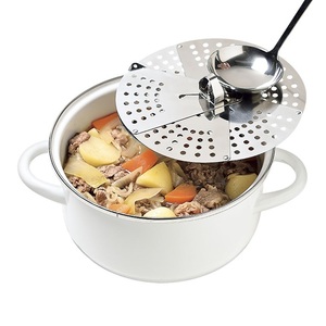 AFO-629 Ajiwai Free size drop lid (with hook), Dismantlable drop lid, Stainless steel kitchen <b>gadget</b>, Convenience cookware - Product Image 2