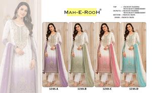 Look élégant pour femmes présentant un costume pakistanais avec rembourrage texturé, broderies lourdes et travail Khatli. - Product Image 5