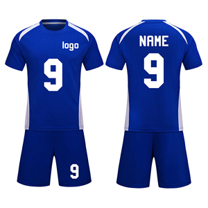 เสื้อฟุตบอลกางเกงขาสั้นดีไซน์ของคุณเอง - Product Image 3