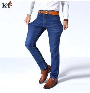 Ripped Skinny <b>Jeans</b> Pakistan Factory Custom Wholesale High Quality Quick Dry Stonewashed Summer Casual <b>Men's</b> Cotton Midweight - Product Image 4