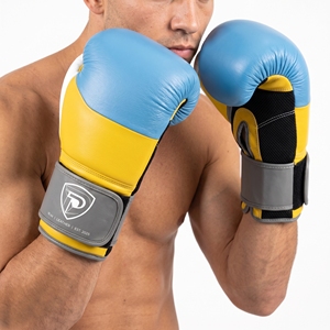 Guantes de Boxeo Dumela de 16 Oz en Cuero Azul, Amarillo y Gris, Equipo de Entrenamiento Profesional con Diseño de Logotipo - Product Image 2