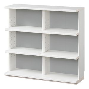 Modern Shirai P34 White Wooden <b>Bookcase</b> 4 Shelves Adjustable Height Freestanding Home Office Living Room Furniture Minimalist - Product Image 1