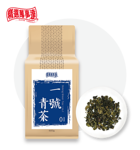 Thé vert Oolong des quatre saisons, artisanal, en sachet de 600 g, ingrédients pour Bubble Tea, certifié HACCP ISO HALAL, best-seller - Product Image 3