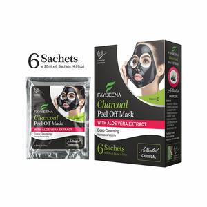 Masque peel-off au charbon de bois et à l'aloe vera 120ml, nettoyant en profondeur les pores et purifiant la peau, pour hommes et femmes, en vente - Product Image 2