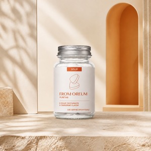 [FROM OREUM] Dentifrice solide de voyage saveur mandarine de Jeju, 60 comprimés pour trousse de toilette personnelle - Product Image 2