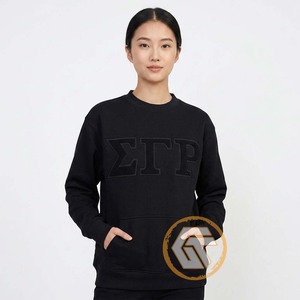 เสื้อผ้าฝ้ายฟลีซคุณภาพสูงสำหรับผู้หญิง Sigma Gamma Rho รุ่นฤดูใบไม้ร่วง/ฤดูหนาว น้ำหนัก 500 กรัม เป็นมิตรกับสิ่งแวดล้อม แห้งเร็ว สไตล์ลำลอง ปักลายตามสั่ง - Product Image 4