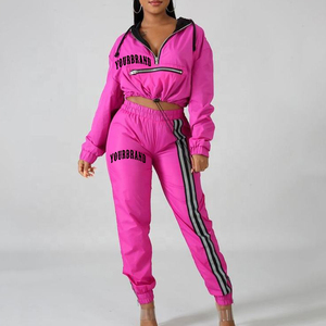 Ensembles de survêtements en polaire coupe-vent brodés en dentelle unie personnalisés pour femmes, vente en gros, 2 pièces, patchwork, légers, avec fermeture éclair - Product Image 1