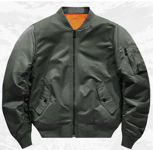 DAIZEN STAR Men's Olive Green Bomber Jacket Solid Color Zipper Closure Turn-down Collar Waterproof Canvas Windproof Casual Front - Product Image 4
