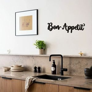 Set di 2 decorazioni da parete in metallo stile rustico per cucina, soggiorno, camera da letto e portico - Insegna 'Bon Appetit' - Product Image 4