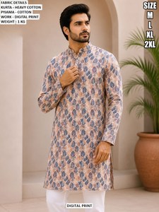 Kurta Regal Path - Product Image 1