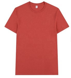 T-shirt en toile à col rond et manches courtes, coupe ajustée personnalisée, logo imprimé en sérigraphie, 100% coton, longueur standard, respirant, pour homme - Product Image 2