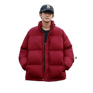 Plain Color Parka <b>Coats</b> for <b>Men</b> <b>Long</b> Sleeve Casual Streetwear <b>Winter</b> <b>Coats</b> Man Zipper Front <b>Men's</b> Puffer Jacket for Male - Product Image 4