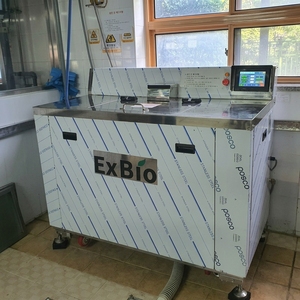 Máquina de Residuos Alimentarios Industriales Rentable para Hoteles, Sistema de Alta Capacidad para Residuos Orgánicos - Product Image 6