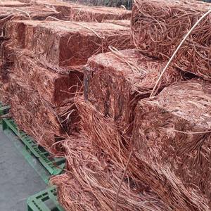 Chatarra de alambre de cobre de calibre grueso, material de cobre brillante para refinería, excelente conductividad, carga a granel en contenedor, embalaje seguro - Product Image 4