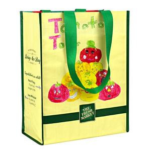 Bolsas de Compra Promocionales de PP Tejido con Logotipo Personalizado, MOQ Bajo, para Uso Diario y Compras Grandes, OEM/ODM, para Promoción en Vietnam - Product Image 5