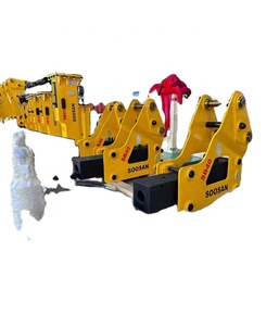 Type latéral du modèle SB40 de briseur hydraulique de SOOSAN approprié aux mini excavatrices, chargeuses de pelleteuse, chargeur de boeuf de dérapage pour le petit démolit - Product Image 1