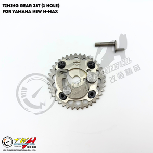 Piñón de Motocicleta Modificado para Carreras TWH N-MAX - Product Image 1