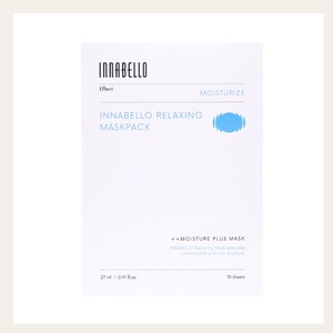 แผ่นมาส์กหน้าอินาเบลโร่ ผลิตภัณฑ์ความงามเกาหลี ริลเร็กซิ่ง เฟซ มาส์ก 10 แผ่น ผลิตในเกาหลี บรรจุในซอง - Product Image 2