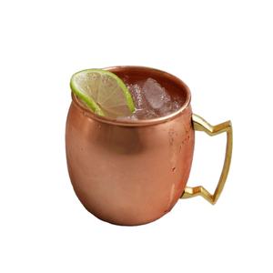 Mug en cuivre Orrizen 400 ml, réutilisable, passe au lave-vaisselle, style classique vintage, pour bière, café, thé, eau, idéal pour les fêtes et l'extérieur - Product Image 1