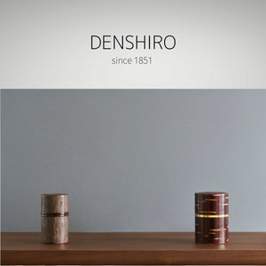 Suzutu หินอ่อน,แคดดี้ชาแบบดั้งเดิมที่ทำจากเปลือกเชอร์รี่ - Product Image 3