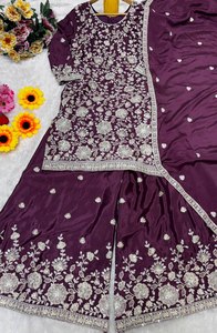 <b>Presenting</b> New Collection Modern Heavy Embroidery Sequence Work Top Bottom and Dupatta Set for Women Party Wear - Product Image 6